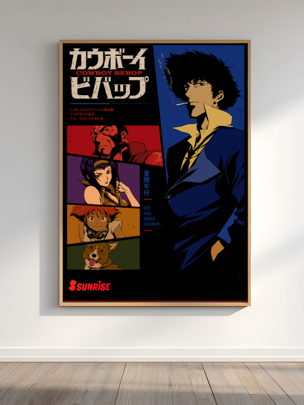 Cowboy Bebop | The Crew